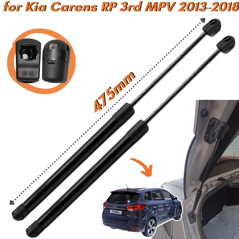 Qty(2) Carbon Fiber Trunk Struts for Kia Carens RP 3rd MPV 2013-2018 Rear Tailgate Boot Lift Support Shock Absorber Gas Springs