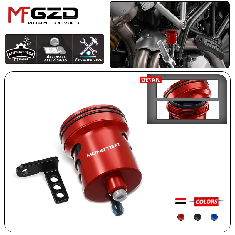 Newlest For Monster 821 696 796 1100 1200/S Panigale 959 1199 1299 V2 V4/R/S Motorcycle Rear Brake Reservoir Cover CNC Fluid Cap
