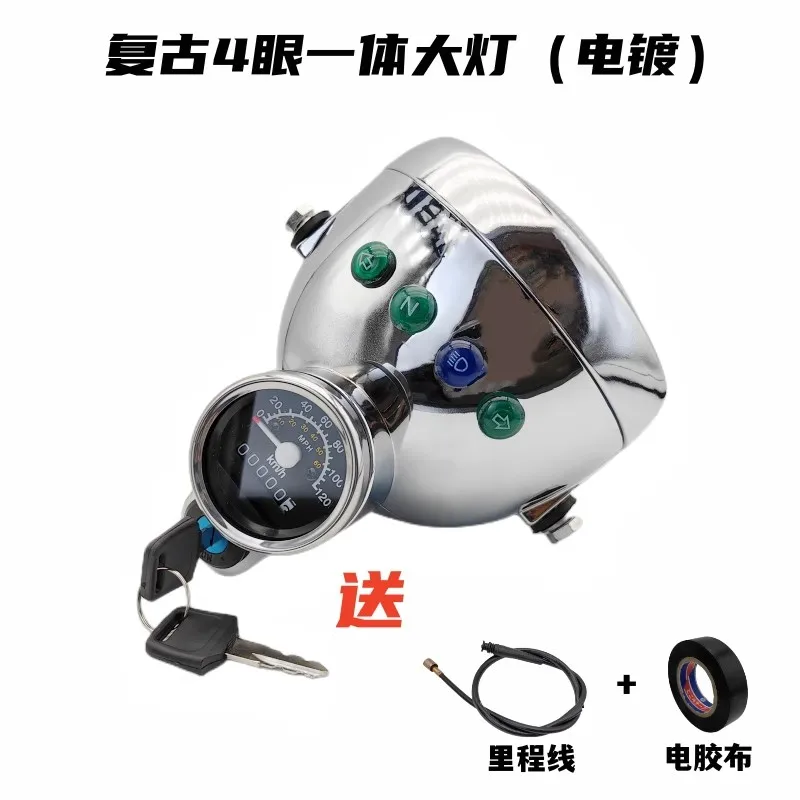 

Motor Headlight Headlamp Speedometer Include Indicator Iight Chrome color For Honda Monkey Z50 Z50R Z50J Skyteam Z50