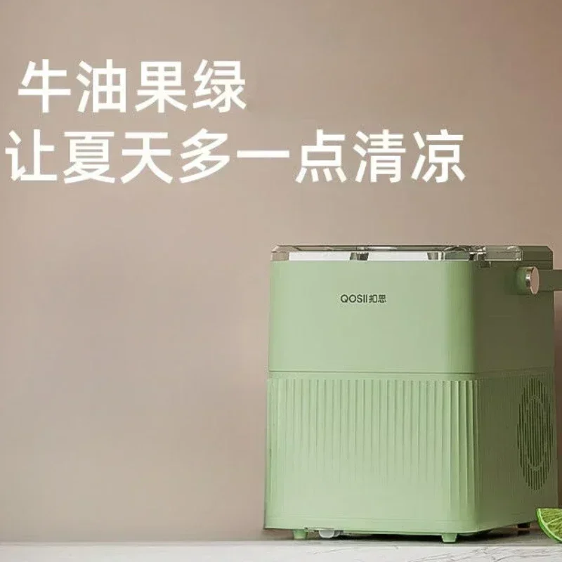 New Style Ice Maker… - image