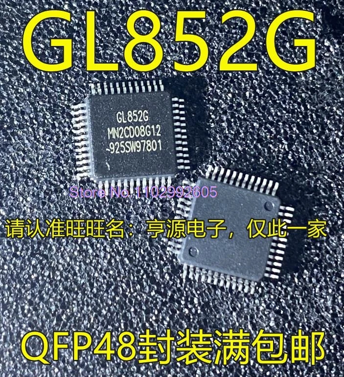 

GL852 GL852G QFP48 USB2.0