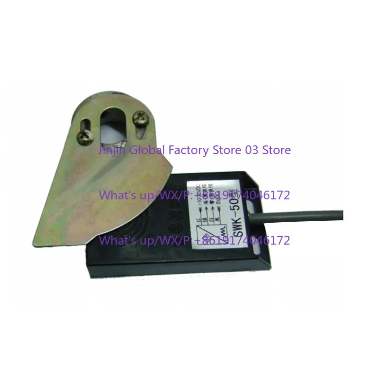

SWK-50W/G displacement controller bag making machine discharge displacement switch four wires