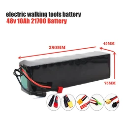 48V 13s2p 10AH 21700 high-power rechargeable battery suitable for 500W 750W electric walking tools battery replacement