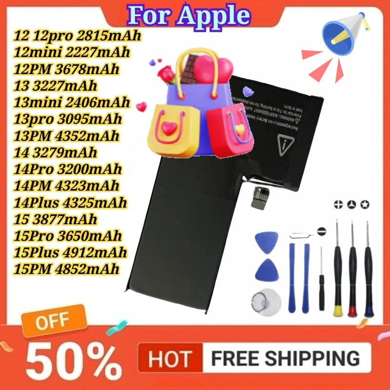 SWZY For Apple IPhone 12 2815mAh/13 3227mAh/14 3279mAh/15 3877mAh/12mini 2227mAh/12PM 3678mAh/Plus Pro Pro Max + Free Tools