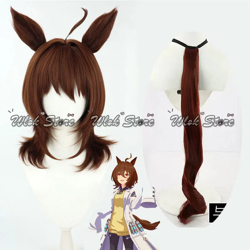 

Anime Umamusume Pretty Derby Agnes Tachyon Cosplay Wig Brown Hair Ears and Tail Women Girls Halloween Party Roleplay Accessories