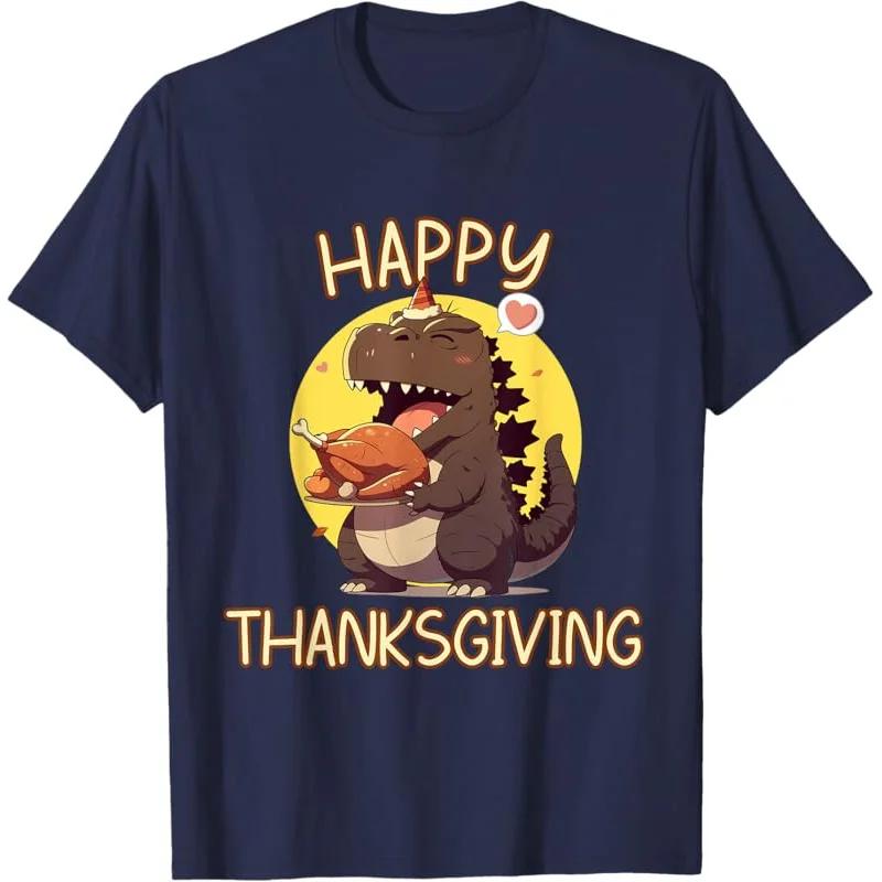 Happy Thanksgiving Kaiju Monster: Turkey Feast Style T-Shirt