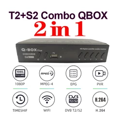Combo 2 in 1 DVB T2 S2  Digital Tuner QBOX Satellite TV Receiver H264 TV Decoder 1080P Full HD PVR EPG T2 DVB S2 Set Top Box