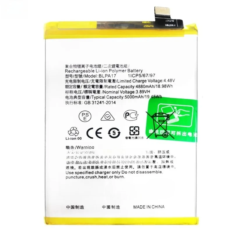 BLPA17 3.89V 5000mAh Mobile Phone Battery For OPPO Realme C53 C67 NFC C67 4G C65 4G High Quality Rechargeable Battery