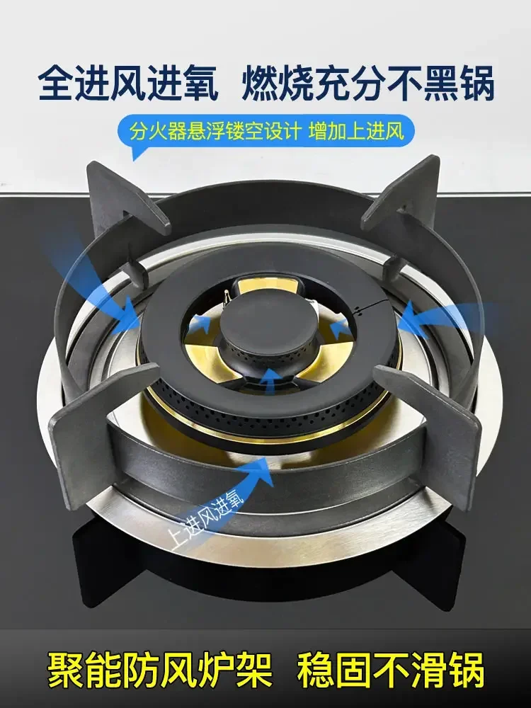 Stufa a gas interamente in rame Stufa a gas incorporata da tavolo con fuoco feroce per uso domestico Stufa a fuoco singolo ad alta potenza
