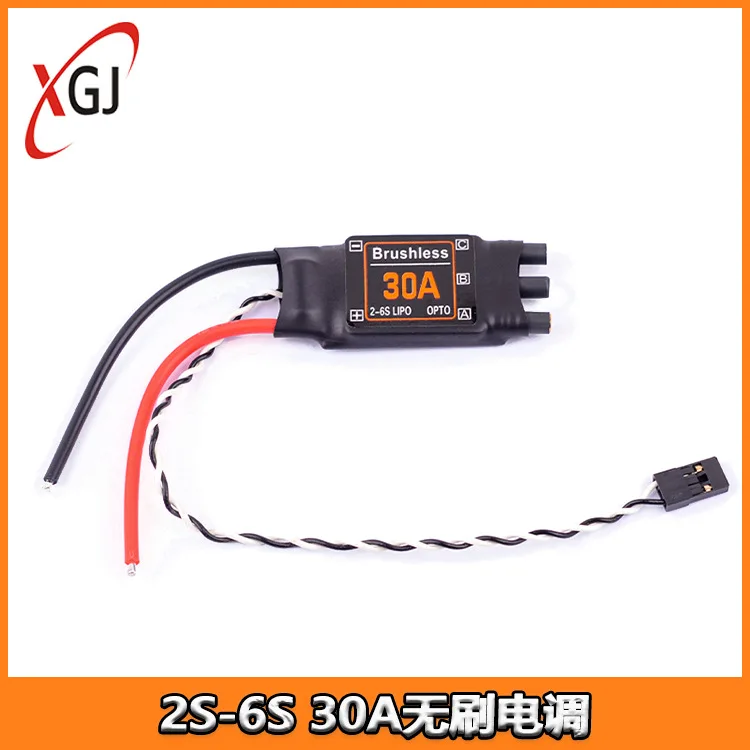 Brushless ESC 30A For Fixed Wing Aircraft Model Multirotor XXD Electronic Speed Controller 2S-6S For RC Planes Drones