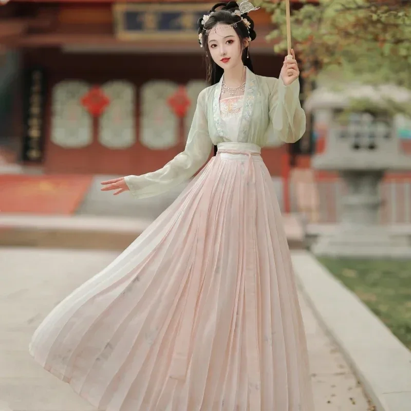 WATER Hanfu Women's Chinese Traditional Song Dynasty Embroidered Hanging Strap Pink Waist-length Skirt Daily Spring and Summer