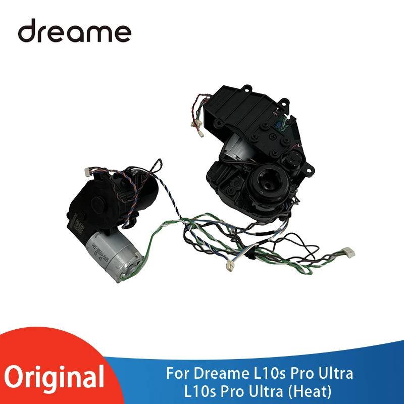 Mop Rack Motor Assembly Replacement for Dreame L10s Pro Ultra (Heat) / L10s Pro Ultra Mop pad gearcase Spare Parts Accesories