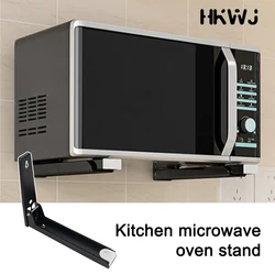 1 Pair Sstainless Steel Foldable Microwave Rack  Wall-mounted Retractable Kitchen Storage Shelves Oven Rack Bracket