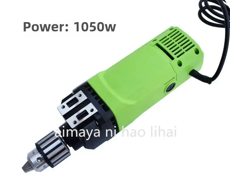 

1050W High-power 5156E Drill Motor BG-5157 Adjustable Speed with Its Own Power Cord