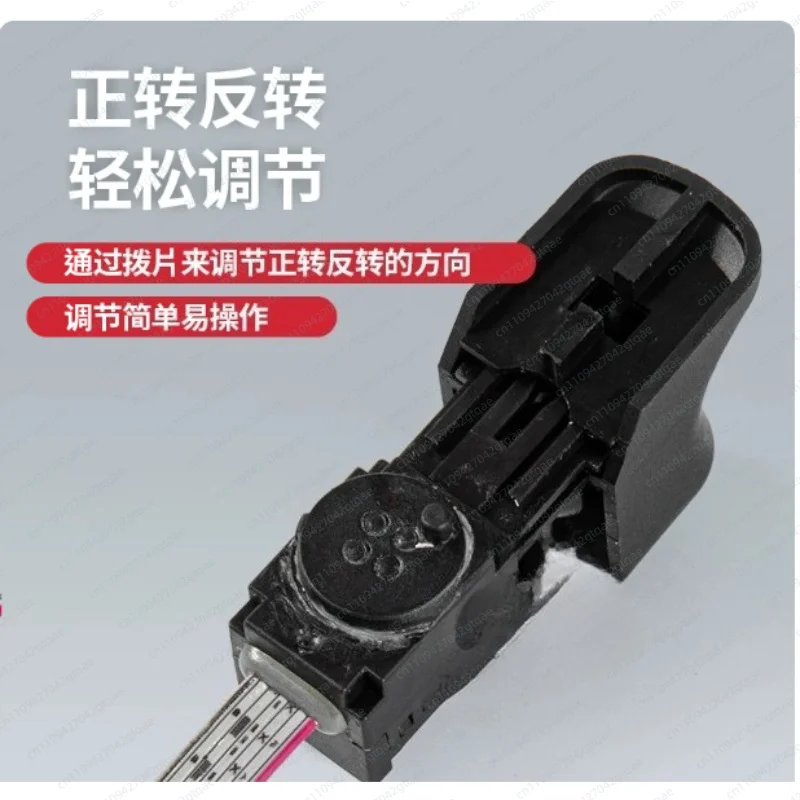 3404-20 M12FPD2 M12FID2 3453-20 Drill Switch Replacement Part Impact Driver Electric Drill Repair Accessory Tool