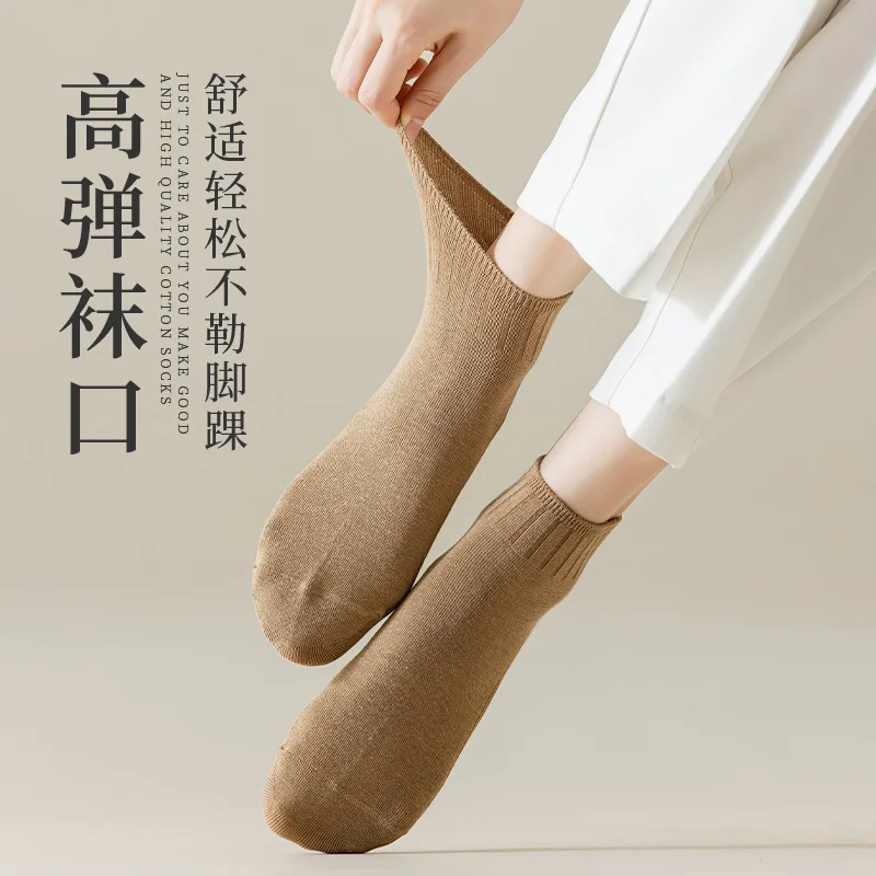 Socks for Women Summer Female Simple Mid-tube Socks Cotton Solid Color Antibacterial Deodorant Breathable Sports Short Sock