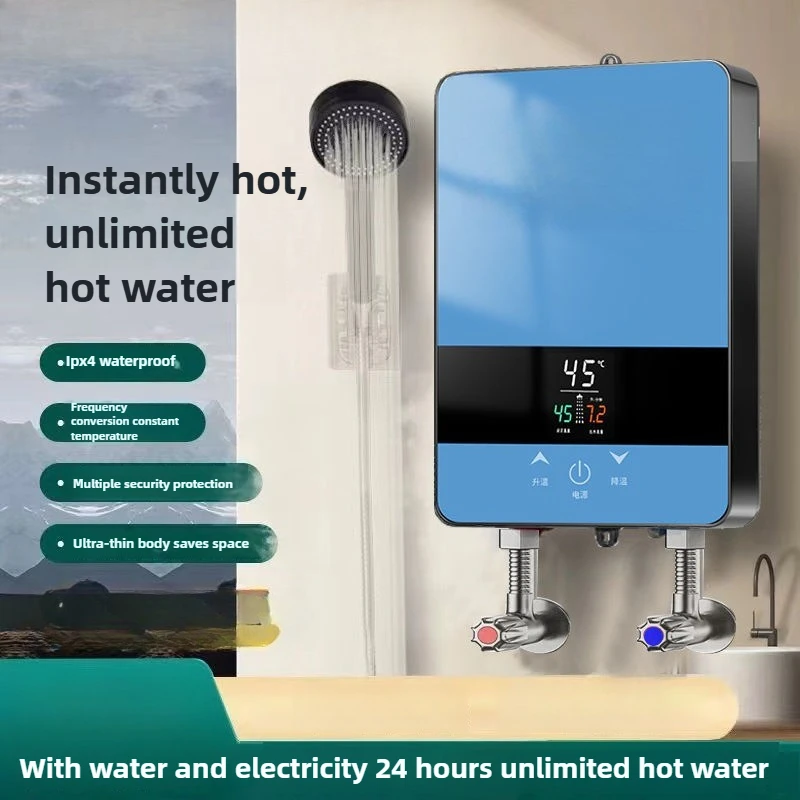 Calentador de agua eléctrico de conversión de frecuencia inteligente, 5500W, 220V, temperatura constante, calefacción instantánea para el hogar