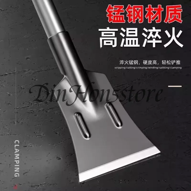 Blade Cleaning Shovel Integrated Shovel Head Floor Scraper Wall Shovel