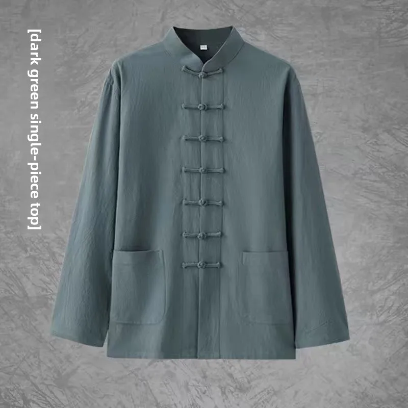 

Men's Casual Long Sleeve Shirt Set Vintage Stand Collar Button Design Hanfu Cotton Thin Summer Leisure Fashion Youth Clothing