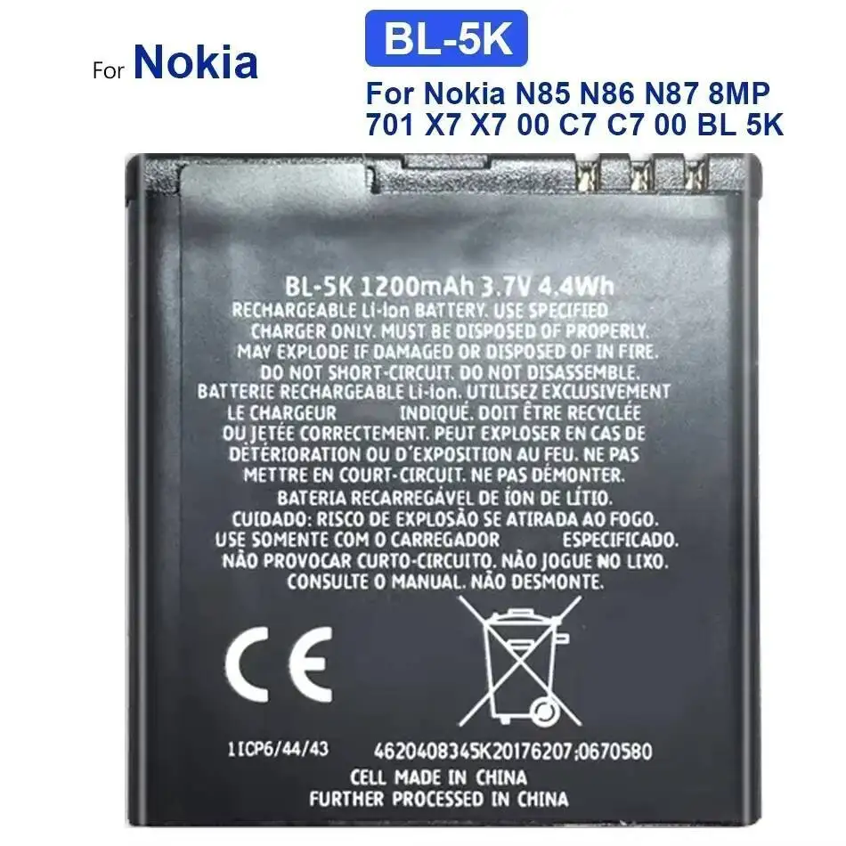 

BL-5K For Nokia X7 X700 C7 C700 N85 N86 N87 8MP 701 1300Mah Mobile Phone Battery Safe