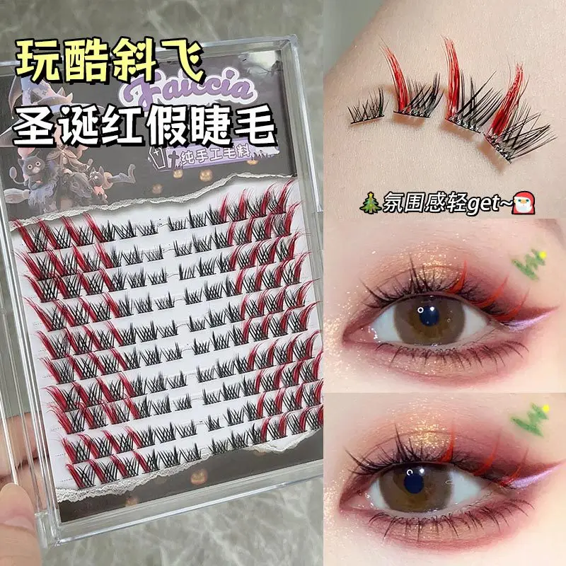 Fox Style Eye Tail Elongated False Eyelashes Single Cluster Segmented Color DIY Thick Eyelashes Individual Party Cos Makeup Tool