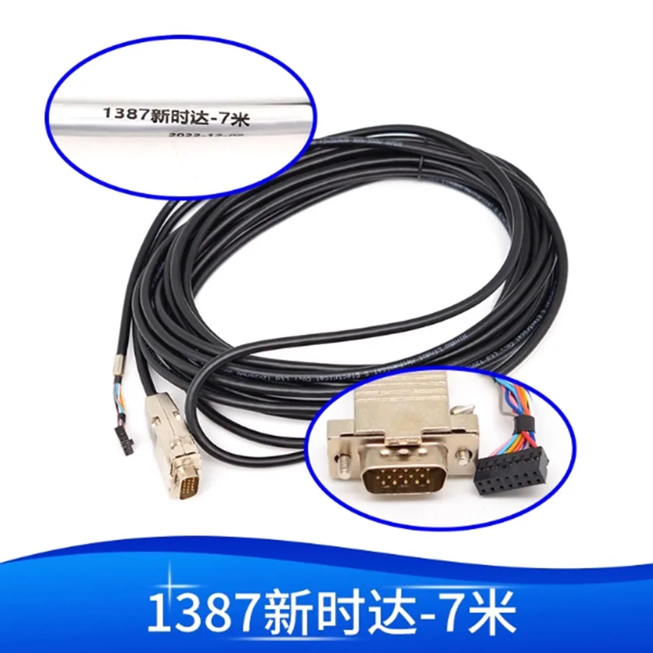 خط التشفير Heidenhain 1387، خط التوصيل مع محول التردد للوقت الجديد Damnak #3