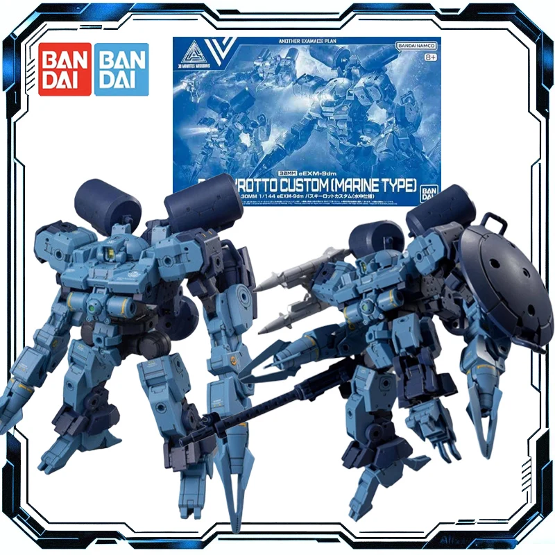 

Оригинальный конструктор Bandai PB 30MM 1/144 EEXM-9dm Baskyrot Custom (подводный тип) — модель для сборки, фигурка, игрушка для мальчиков, девочек, детей, подарок