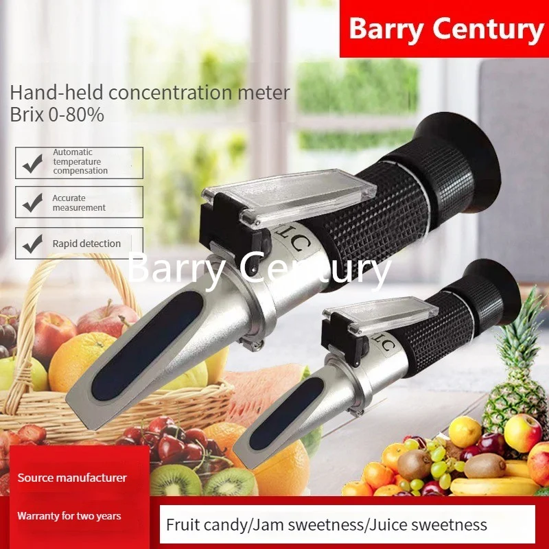 Handheld ATC 0-80% Brix Refractometer Sugar Content Test Fruit Tool Cutting Fluid Concentration Meter Portable Sugar Tester Home