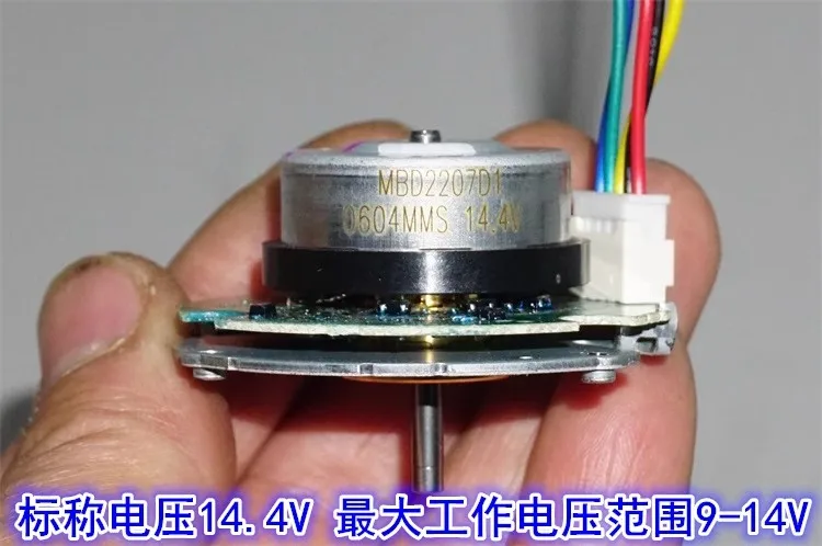 31000rpm 40W DC12V 14.4V 27mm nidec Double ball bearing brushless outer rotor motor