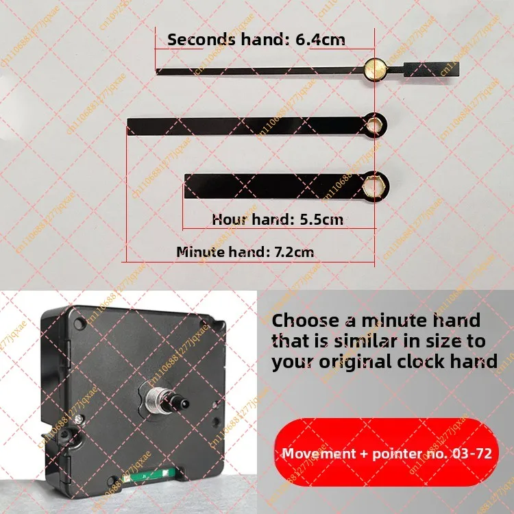Automatic Timing WiFi Wall Clock Movement, Silent Quartz Radio Wave Clock for Cross Stitch