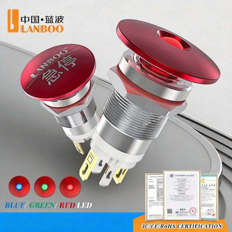 LANBOO 12mm 7A Mini Mushroom Head Metal Emergency Stop Push-type switch with LED  latching momentary 1NO