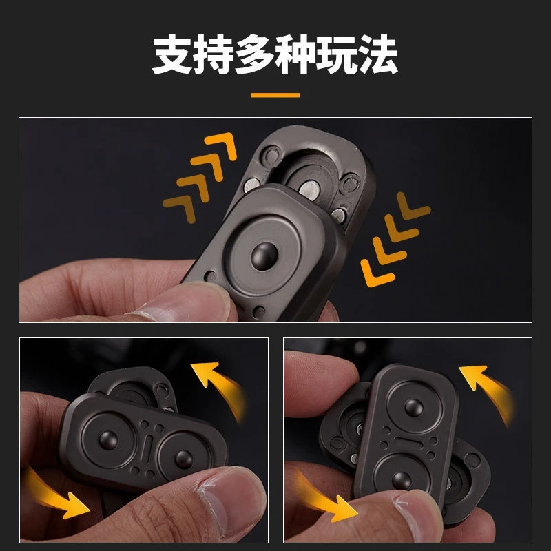 Metal magnético edc fidget spinner coruja slider brinquedo de mesa para adultos alívio do estresse tátil sensorial bolso gadget brinquedo