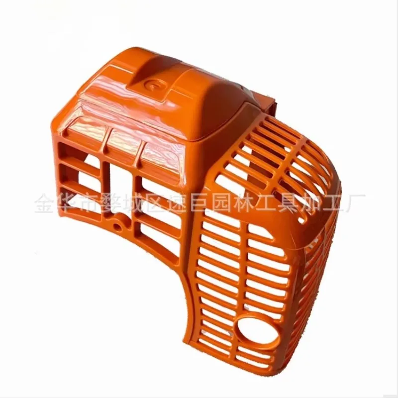 Premium G45L 4310 Brush Cutter Lawn Mower Engine Cylinder Head Shell Shield Garden Power Tool Accessories