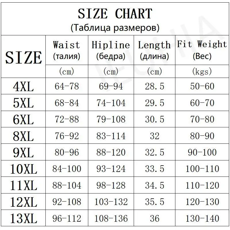 Women\'s Cotton Panties Sexy Female Lingerie Super Elastic Panty Plus Size Briefs High Waist Breathable Underpants Solid 4XL-13XL