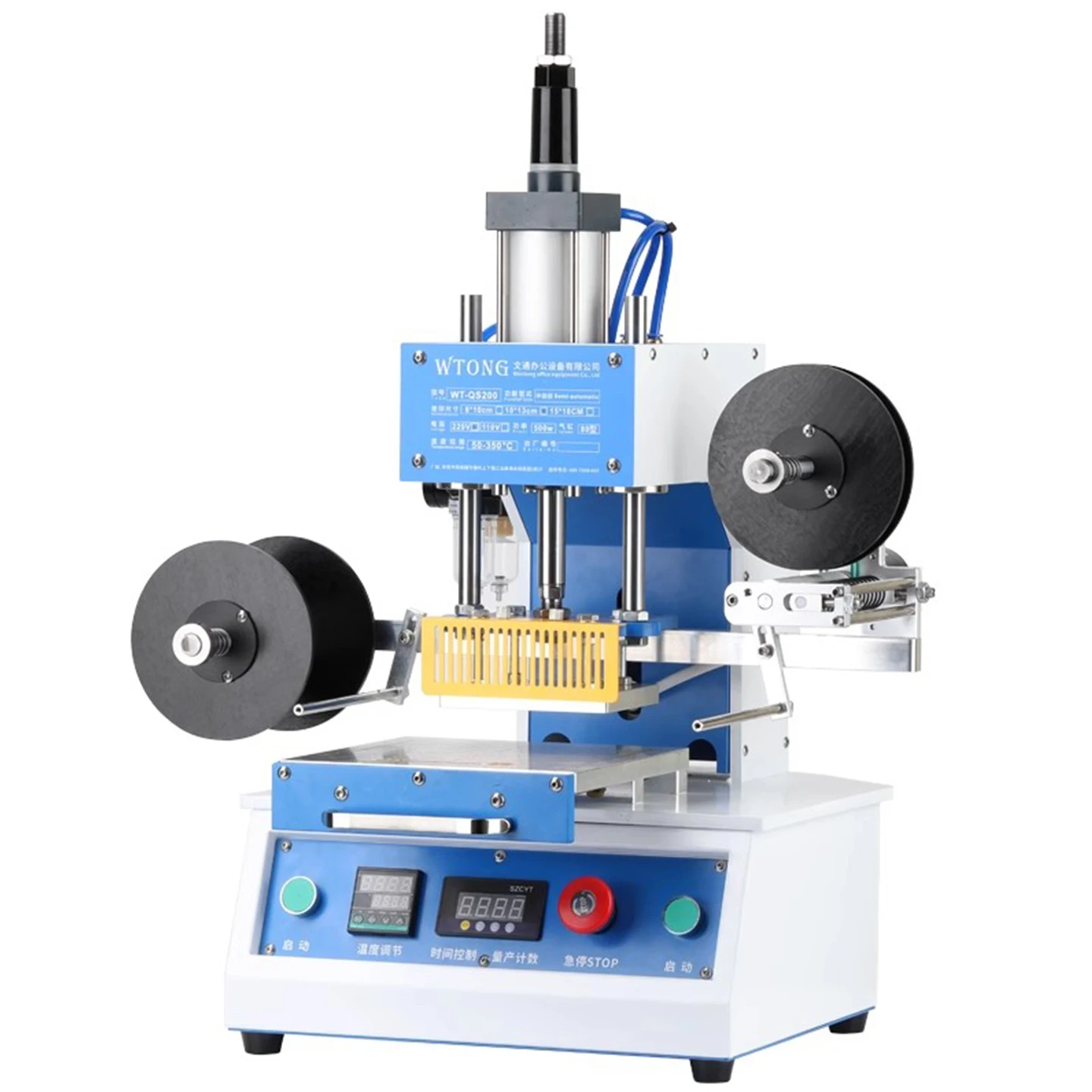 آلة الختم الساخن الهوائية WT-QS200، جسم مستقر، آلة ختم ساخن، صندوق كعكة ورقية، بطاقة عمل بلاستيكية PVC، خشب، Acr #3