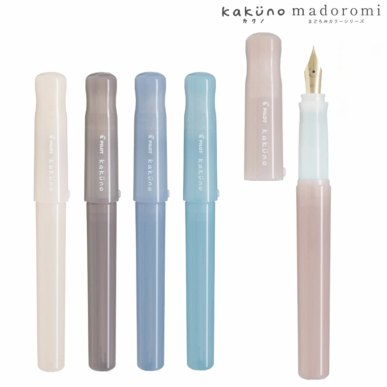 

Pilot Kakuno Fountain Pen Madoromi Dream Series Japan Original Interchangeable Ink Bag Cute Gift