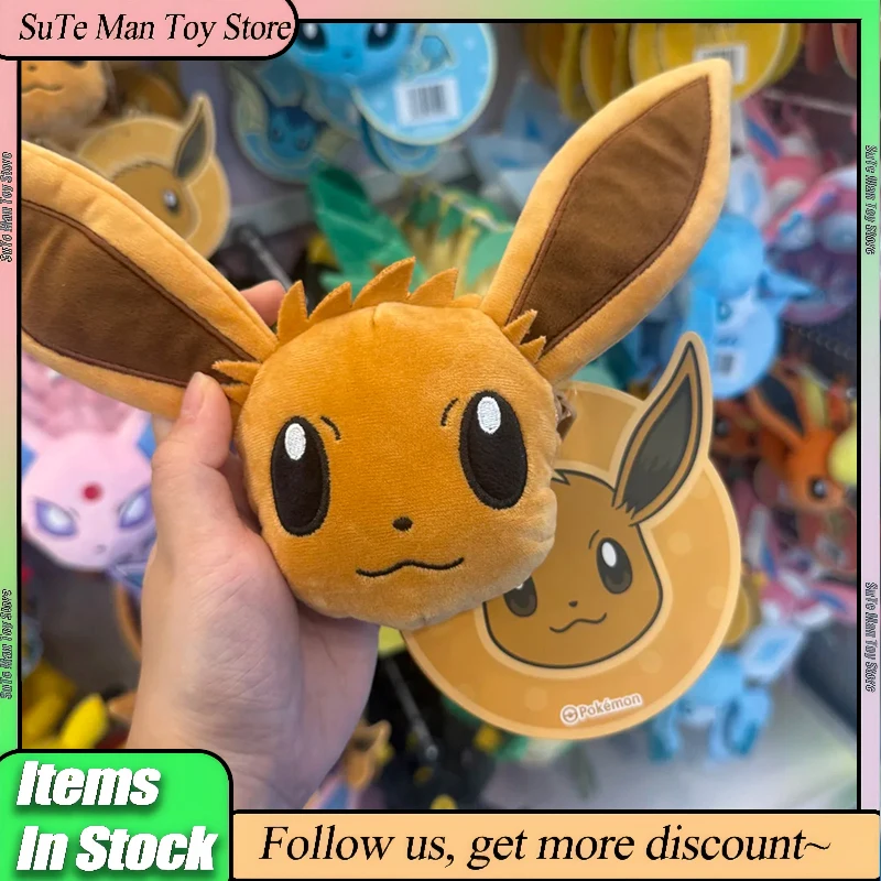 

Подлинная серия PokéMon, плюшевый кошелек для монет, кулон, Eevee Sylveon, экшн-фигурка, модная кукла, орнамент, игрушка, подарок на день рождения для девочки