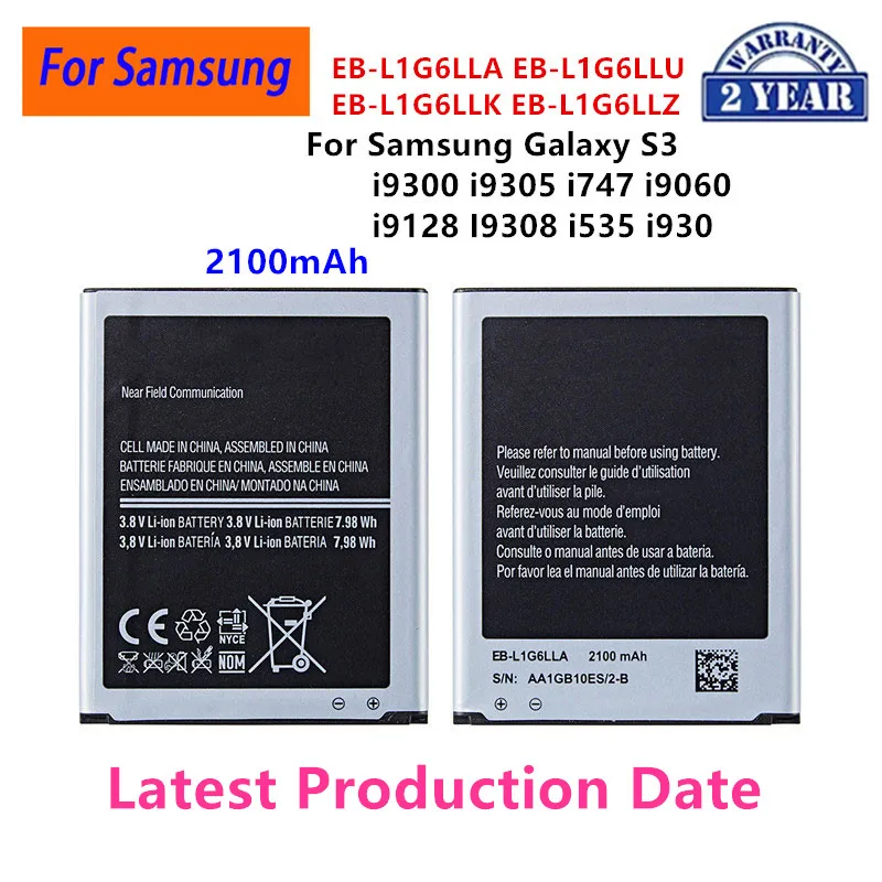 Brand New EB-L1G6LLA EB-L1G6LLU/LLK/LLZ 2100mAh Battery For Samsung Galaxy S3 i9300 i9305 i747 I9060 I9128 I9308 i535 i930