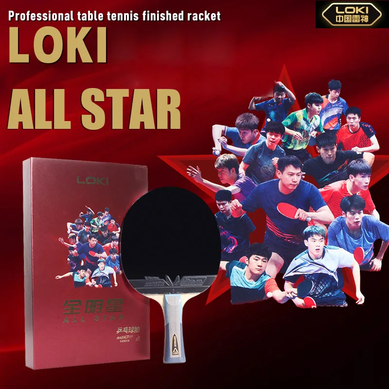 LOKI ARTHUR ALL STAR Professional Ping Pong Bat 5 Wood 2 Basalt Carbon Table Tennis Racket Offensive Loop Fast Attack Paddle