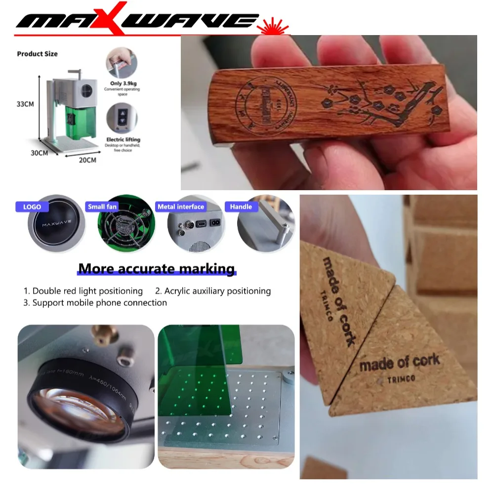 

Маркировочная машина Maxwave F25CA Лазерный гравер Компактный дизайн 3,9 кг Двойная длина волны 450 нм/1064 нм Поддержка шрифта с воздушным охлаждением Импорт