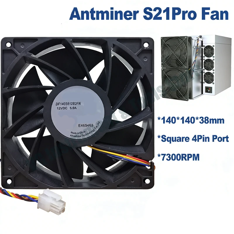 For Antminer S21pro MARTECH Cooling Fan 14CM  140x140x38mm Martech DF1403812B2FN DC 12V 5A 108w 7000RPM Cooler