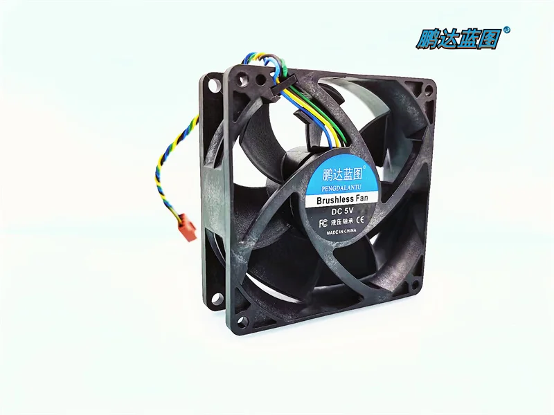 Silencioso Hidráulico Bearing Router Ventilador, controle de temperatura, PWM Medição Velocidade, 8cm Chassis, 8025, 5V, 0.12A, 80x80x25mm