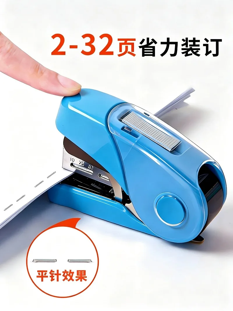 For HD-10FL3K Mini Stapler, 10 Number Flat Stapler Office Accessory