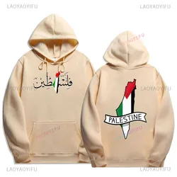 Palestine Hoodies Fashion Comfort Loose Hoodie Vintage Harajuku Unisex Printed Sweatshirt Man Women Fashion Winter Pullovers