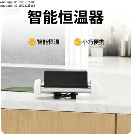 High Quality  Suitable for Spa Bathtub Water Circulation Heater, Intelligent Pipeline Swimming Pool Thermostat