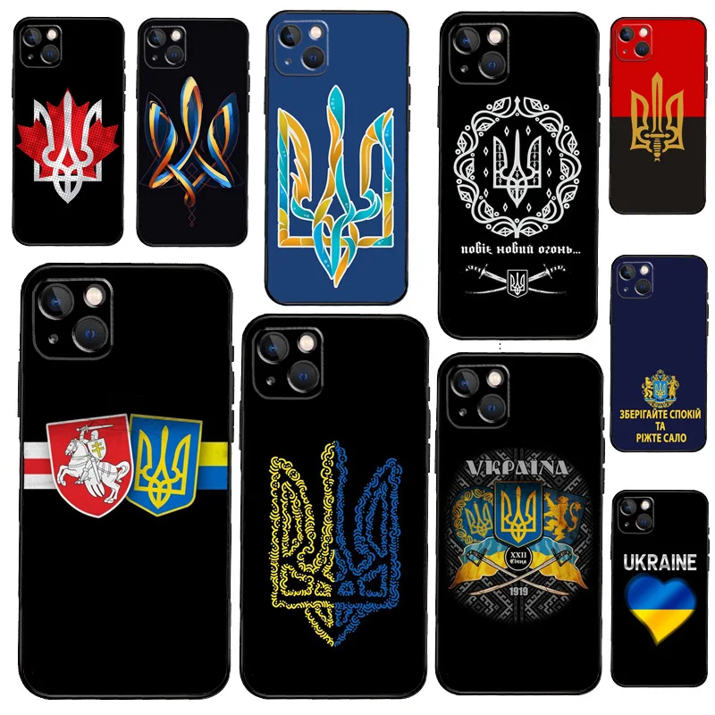 Ukraine Tryzub Flag Phone Case For iPhone 16 15 14 Pro Max 11 12 13 Pro Max Mini XR 16e 15 16 Plus Cover Coque