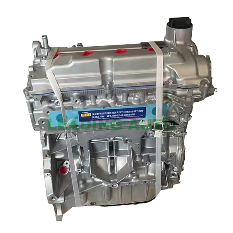 Venta al por mayor de piezas de automóviles, conjunto de motor para Nissan Sylphy March Tiida B18Z 1.6L HR16 CVT 5MT, motor completo