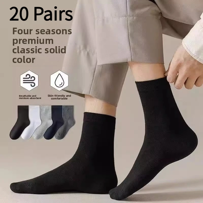 

20 Pairs Disposable Crew Socks for Men Women Wash-Free Travel Socks Deodorant All Season for Business Trip Student