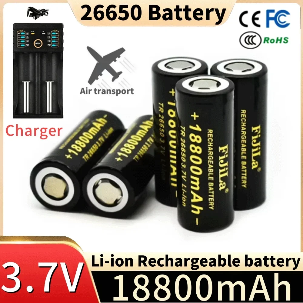 

26650 3.7V 18800mAh Battery High Capacity 26650 50A Power Battery Lithium Ion Rechargeable Battery for Toy Flashlight+charger