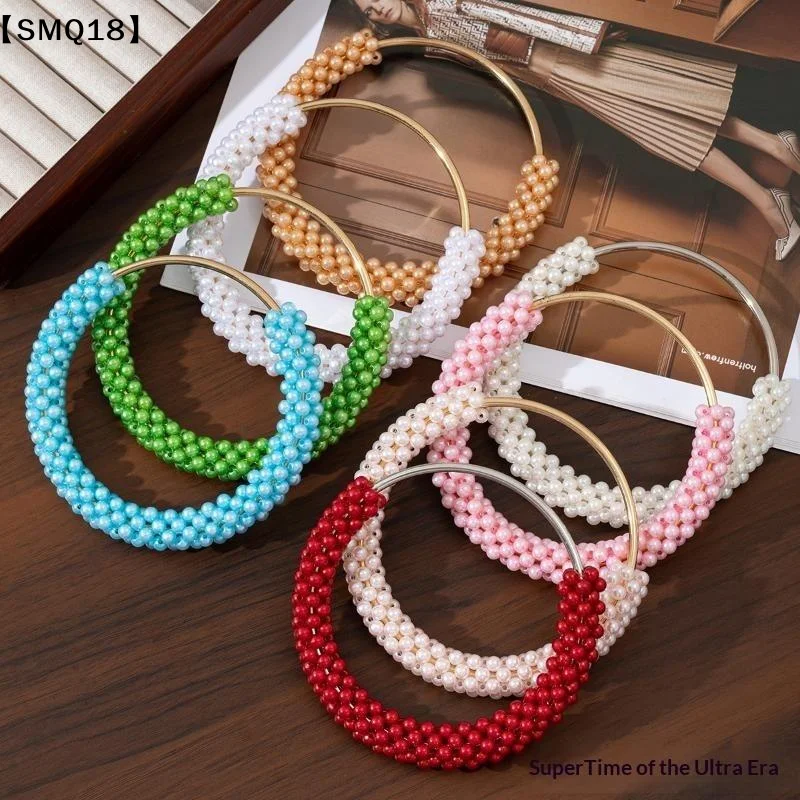 Asa de bolso redonda de perlas exquisitas Diy, anillo de metal con cuentas trenzadas de colores para mujer, accesorios para bolsos hechos a mano【SMQ】